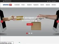 Sites similar to biznesup.com