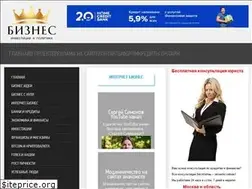 Sites similar to bizneszarabotok.ru