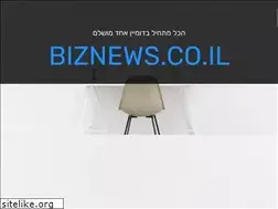 Sites similar to biznews.co.il