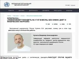 Sites similar to biznews24.ru