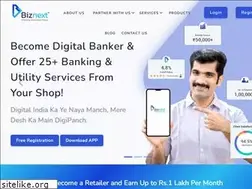 Sites similar to biznext.in