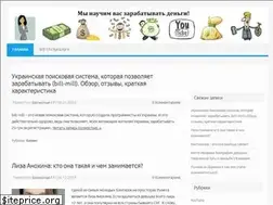 Sites similar to biznezman.com