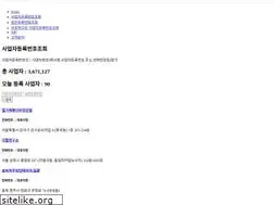 Sites similar to bizno.net