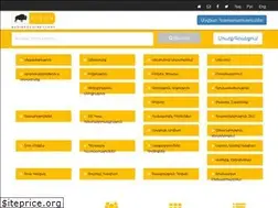 Sites similar to bizon.am