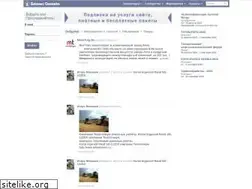 Sites similar to bizon.ru