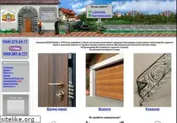 Sites similar to bizon.ua