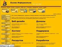 Sites similar to bizone.com.ua