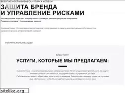 Sites similar to bizop.kz