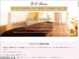 Sites similar to bizouproject.com
