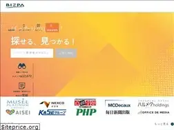 Sites similar to bizpa.net
