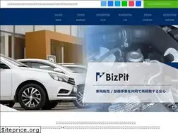 Sites similar to bizpit-kk.com