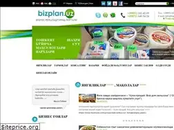 Sites similar to bizplan.uz
