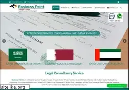 Sites similar to bizpointonline.com