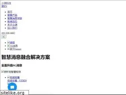 Sites similar to bizport.cn