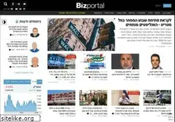 Sites similar to bizportal.co.il