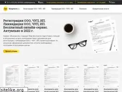 Sites similar to bizpravo.by