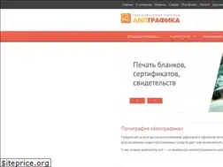Sites similar to bizprinting.ru