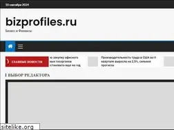 Sites similar to bizprofiles.ru