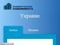 Sites similar to bizrealty.ua