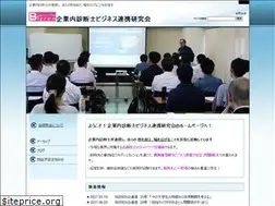 Sites similar to bizren.net