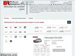 Sites similar to bizrental-krm.ru