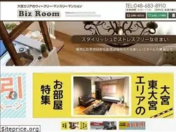 Sites similar to bizroom.jp