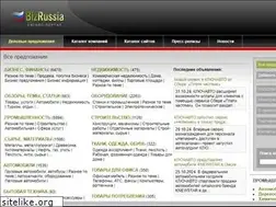 Sites similar to bizrussia.ru