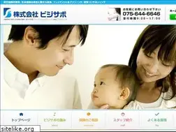 Sites similar to bizs.jp