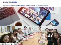 Sites similar to bizscholax.com