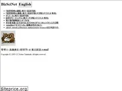 Sites similar to bizsci.net