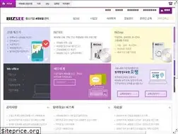 Sites similar to bizsee.net