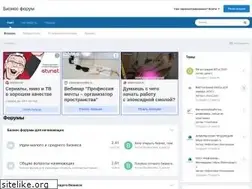 Sites similar to bizserver.ru
