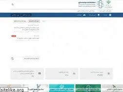 Sites similar to bizservices.ir