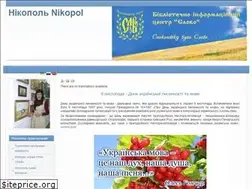 Sites similar to bizslovo.org