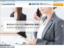 Sites similar to bizsmart-hikari.jp