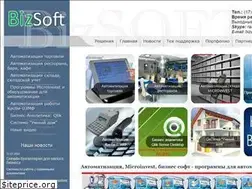 Sites similar to bizsoft.by