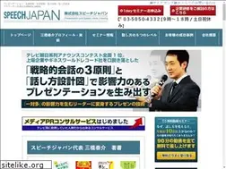 Sites similar to bizsp.net