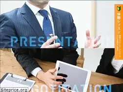 Sites similar to bizspeech.biz