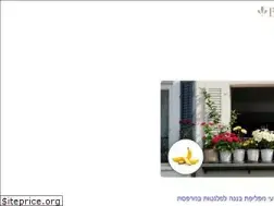 Sites similar to bizspot.co.il