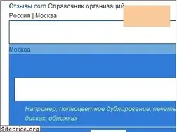 Sites similar to bizspravka.su
