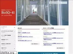 Sites similar to bizsq41.jp