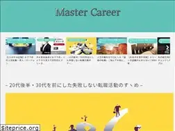 Sites similar to bizstile.com