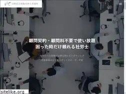 Sites similar to bizsupo.jp