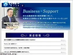 Sites similar to bizsupport-inaba.com