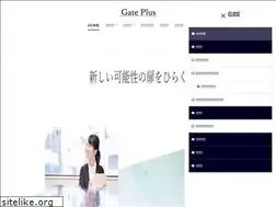 Sites similar to bizsupport.jp