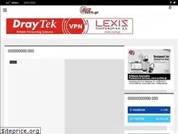 Sites similar to biztech.gr