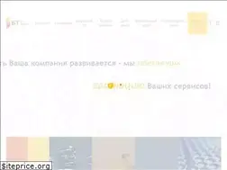 Sites similar to biztel.ru