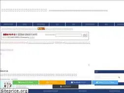 Sites similar to biztikara.com