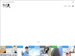 Sites similar to bizto.jp