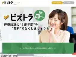 Sites similar to biztra.cloud